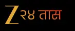 Zee 24 Taas